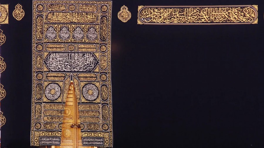 "Ki�inin, m�min oldu�u nas�l anla��l�r?"