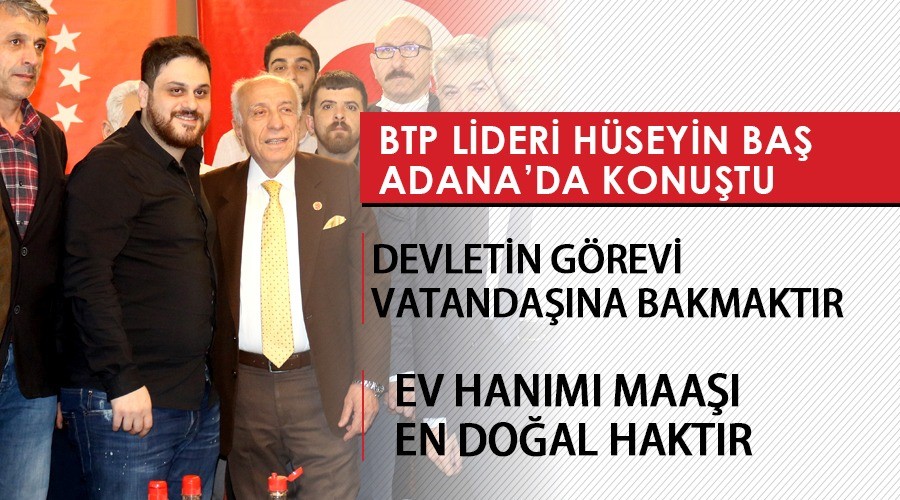 Ev Hanm Maa en doal haktr