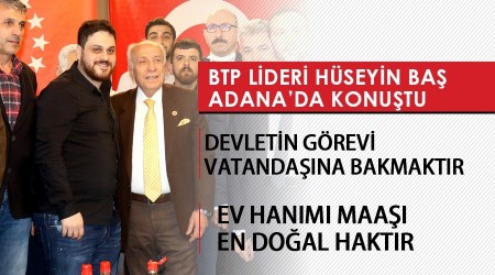Ev Hanm Maa en doal haktr