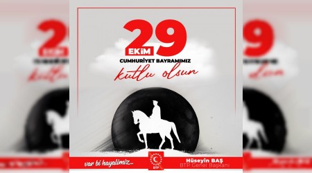 Cumhuriyet en byk deerdir