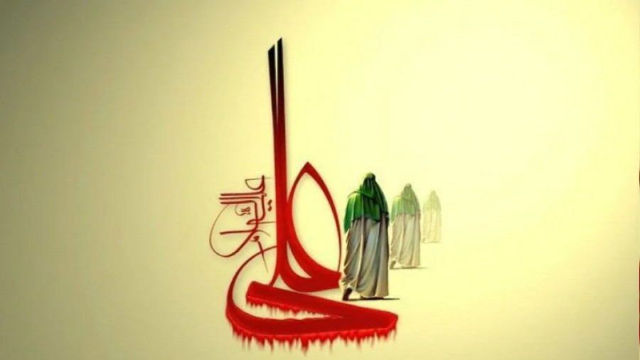 İmam Ali'nin hilafeti